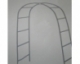 137cmX225cm metal ARCH(asembly required)